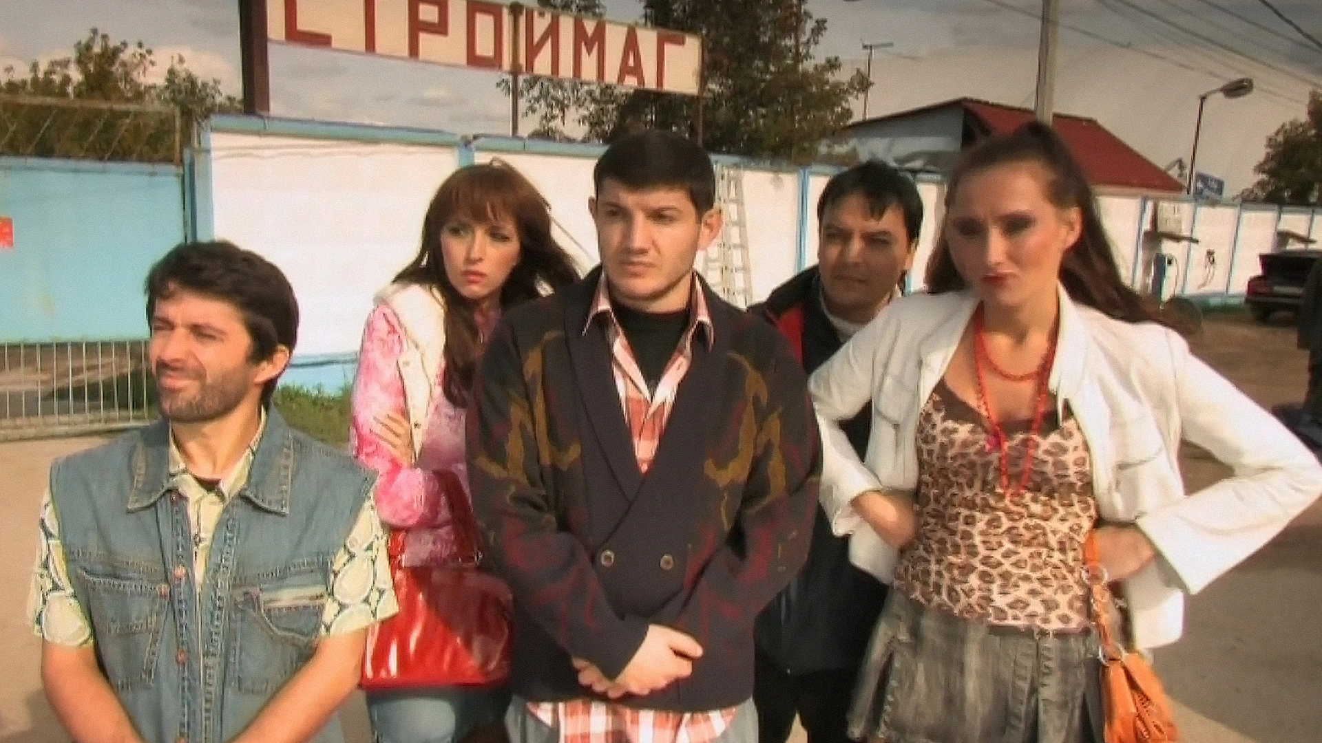 11 серия