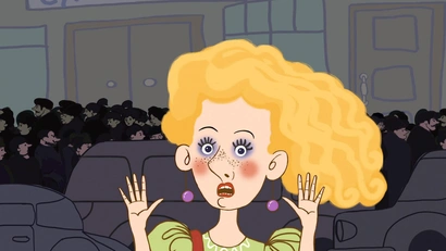 Ах, если б к нам приехал лес!