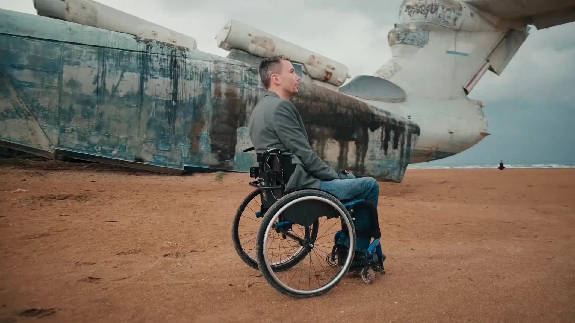 5 серия