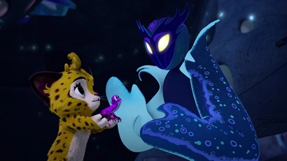 Пещера страха