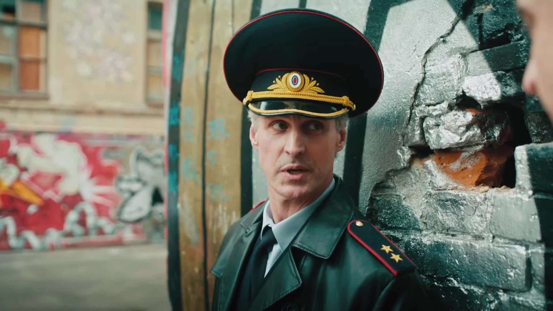 7 сезон. Трейлер 1