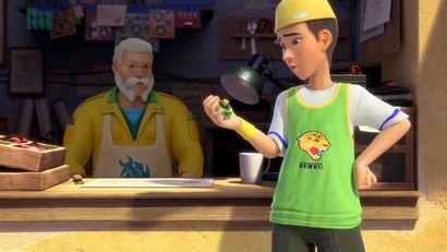 Долгий танец