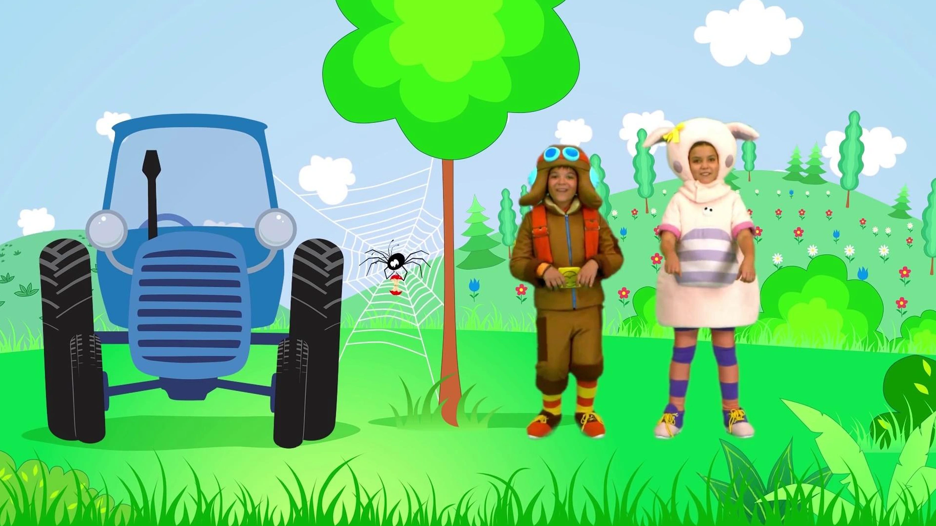 Паучок