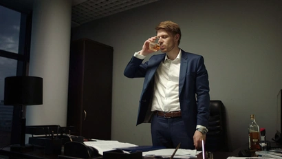 4 серия