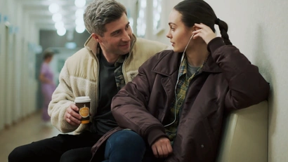 41 серия. Шерше ля фам