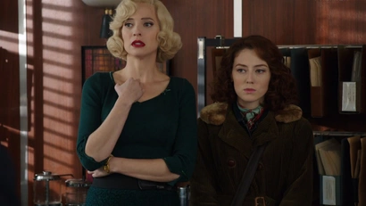 Убийство мадемуазель Макгинти