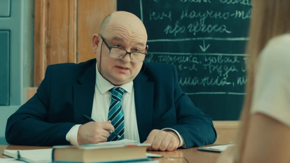 24 серия