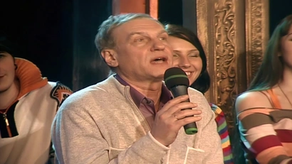 42 серия