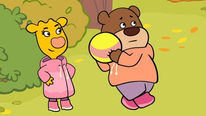 Лужа