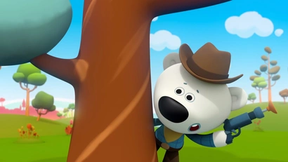 Поиграем завтра