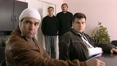 Ударная волна