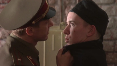 20 серия