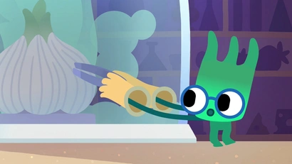 Пахучий случай