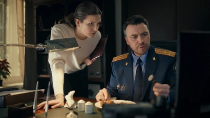 1 серия. Святой человек