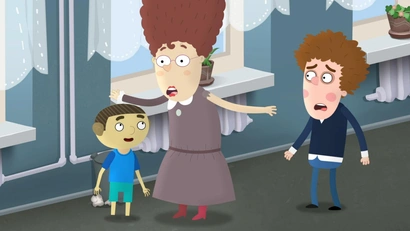 Дело Оборотня