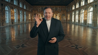 Финансы российской империи XVIII столетия