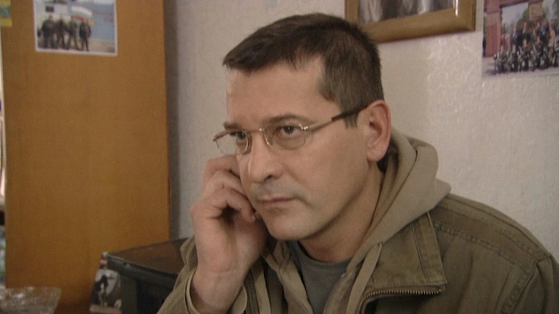 8 серия