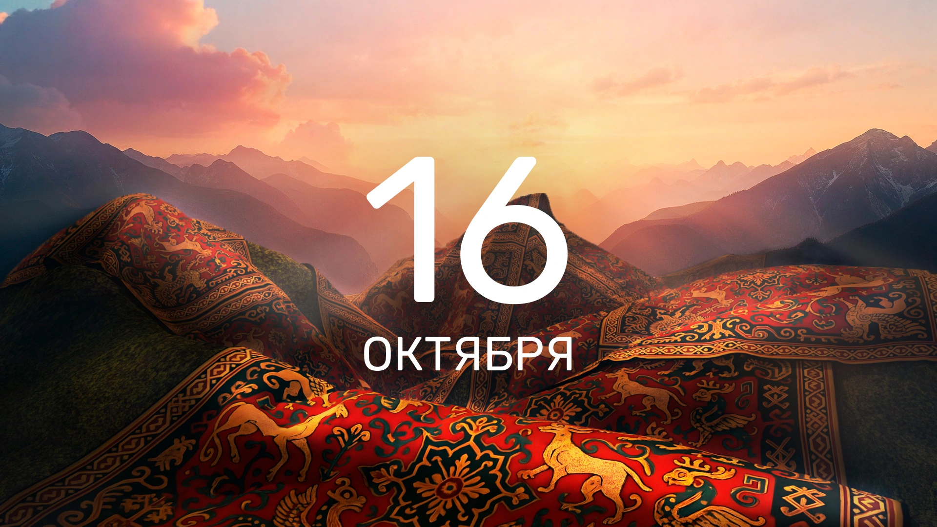 2серия