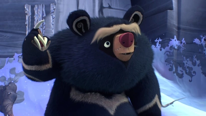 Таёжная Сказка