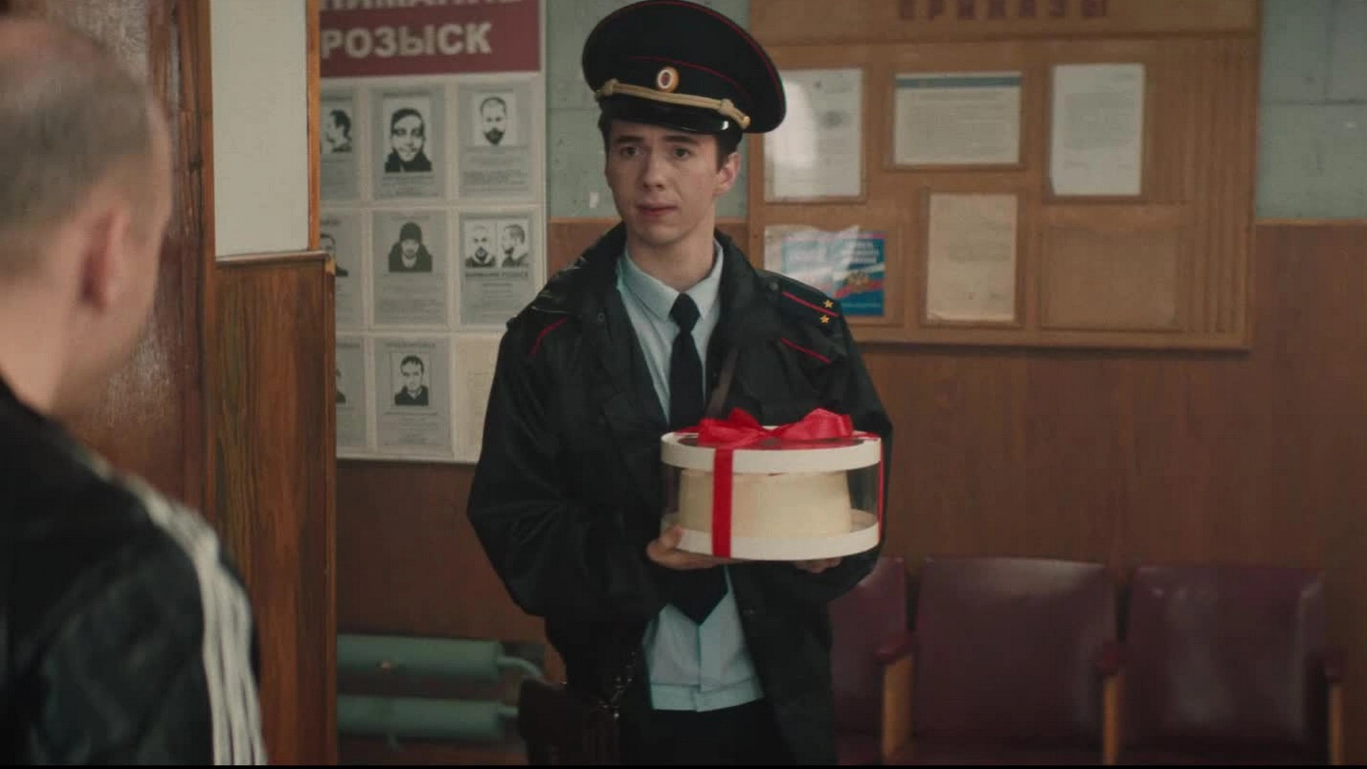 14 серия