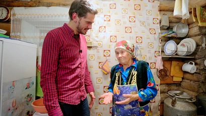 8 выпуск. Башкортостан