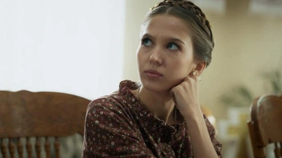 19 серия. Секретный агент