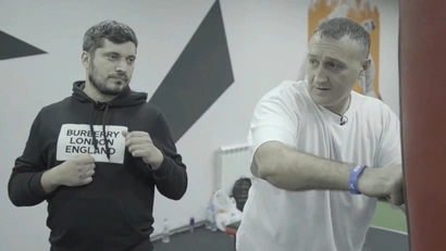 Телохранитель