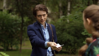 Смерть в стиле винтаж. Часть 2