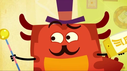 Голубая молния