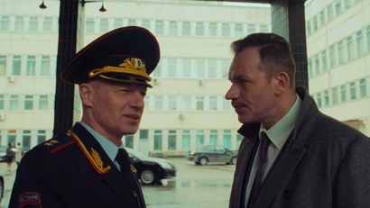 18 серия