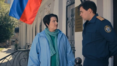 12 серия. Молчание — знак согласия