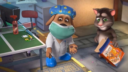 Джерминатор