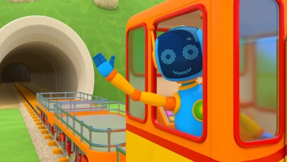 Железнодорожное депо