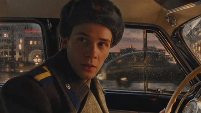 3 серия с субтитрами