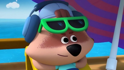 Совсем один