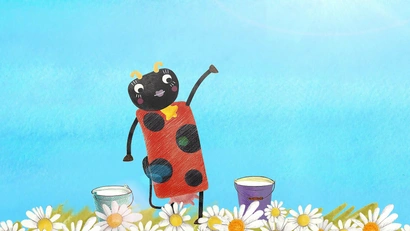 Корова мечтала