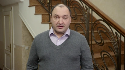 33 серия