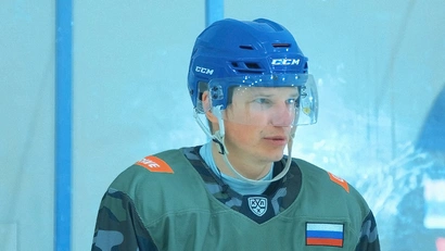 4 серия