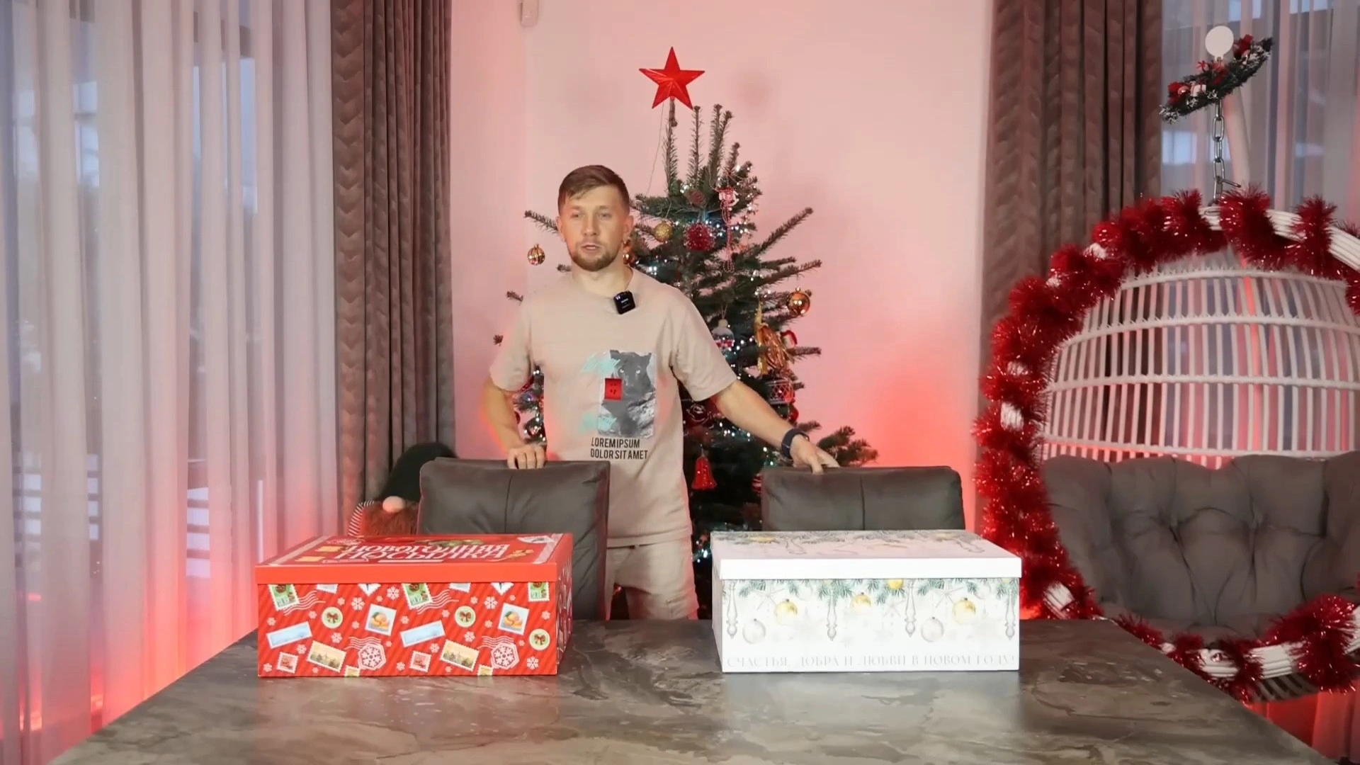 34 серия