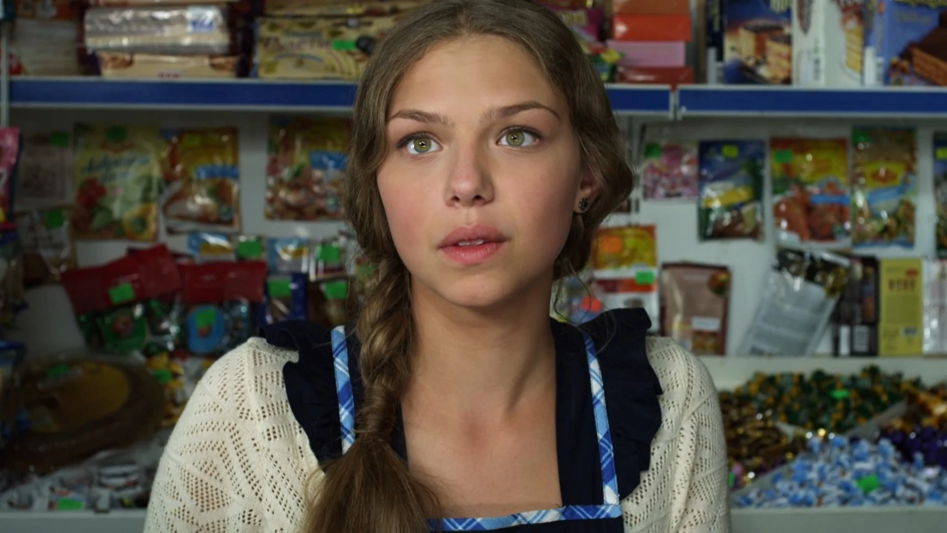 7 серия