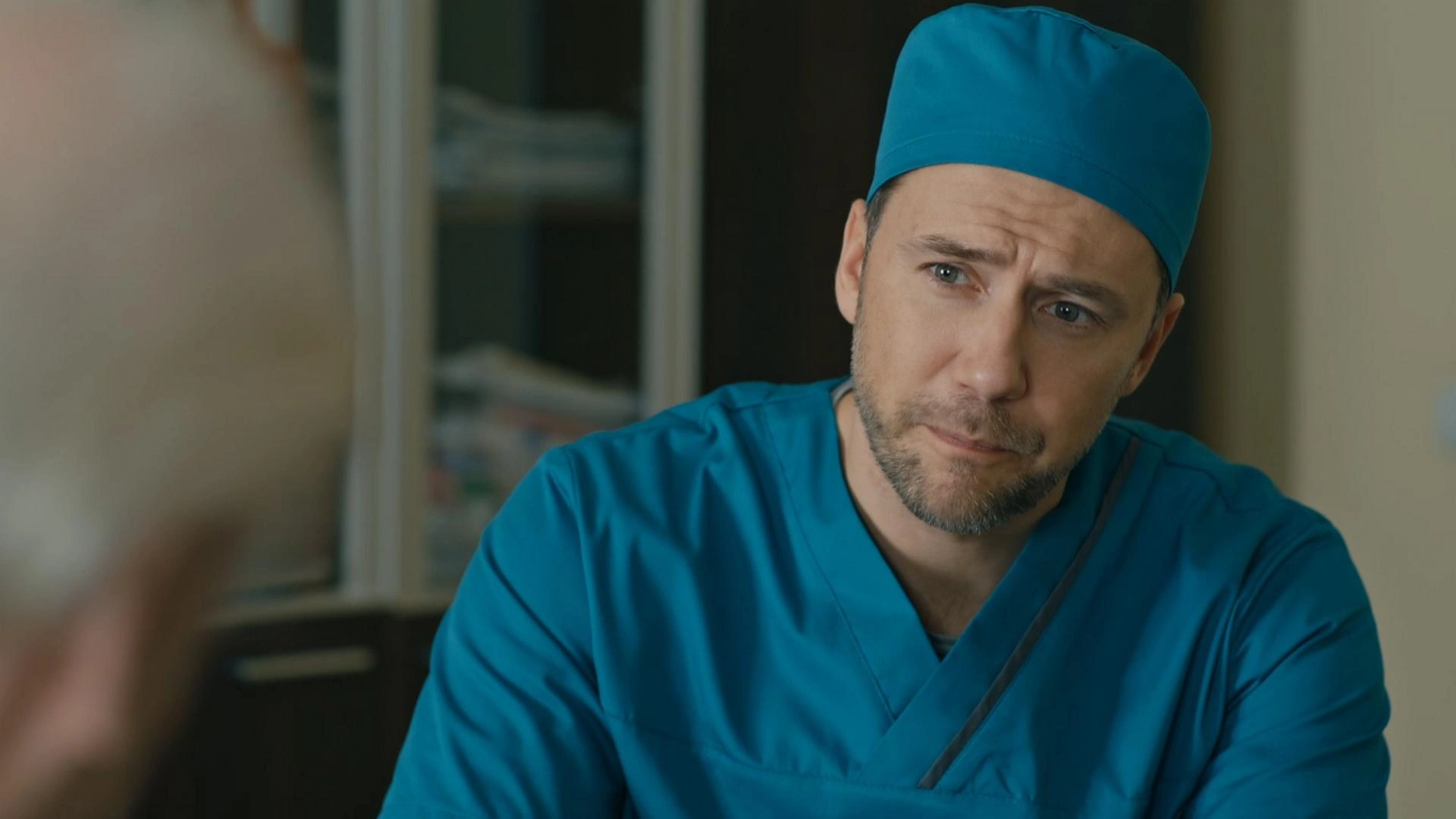 2 серия