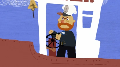 Сын капитана