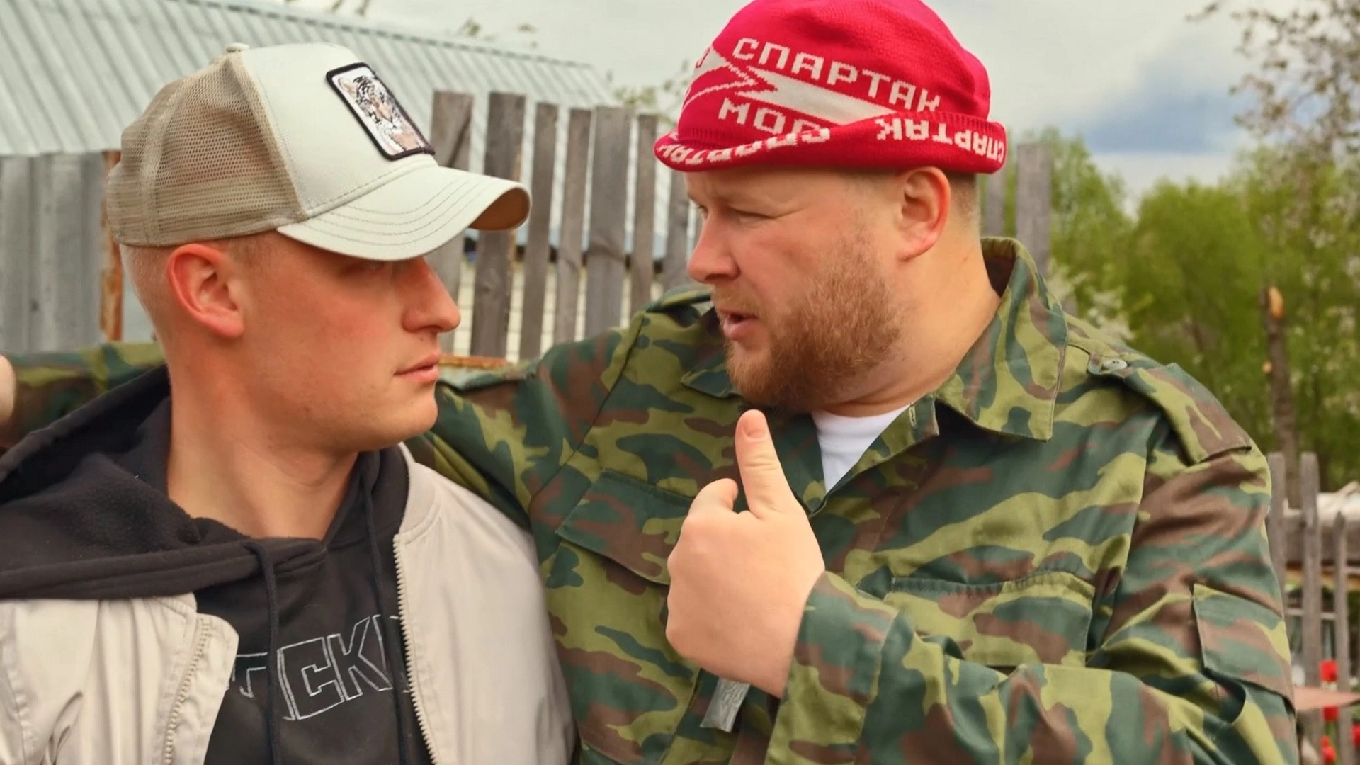 36 выпуск