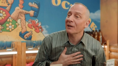 7 серия