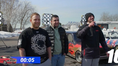 5 выпуск