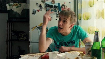 15 серия