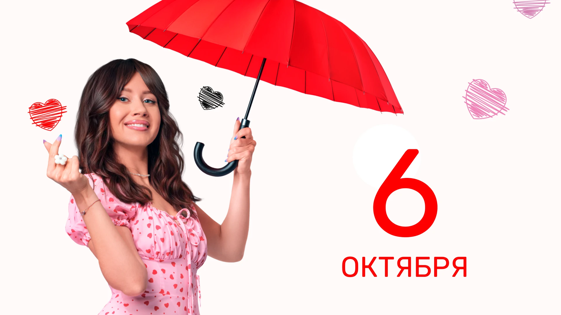 12 серия