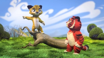 Шкура солнца