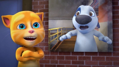 Воображаемый друг