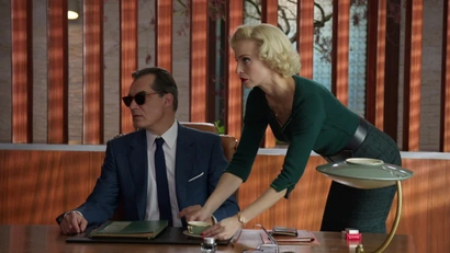 Убийство на детском празднике